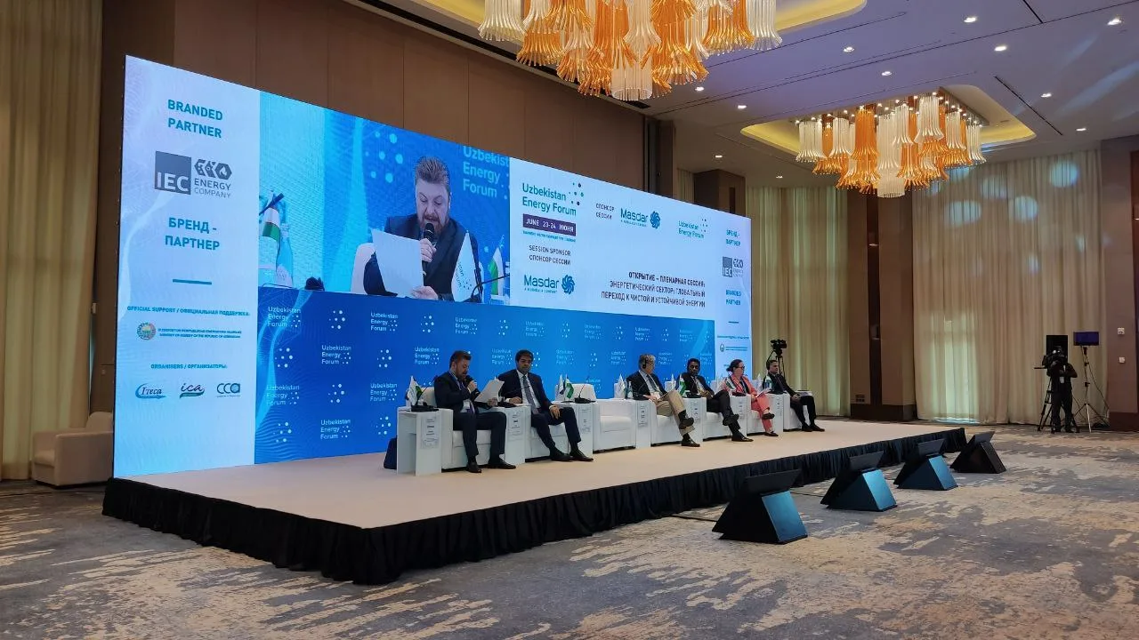 Энергетическая конференция Узбекистана